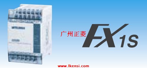 FX1S-20MT-DSSPLC