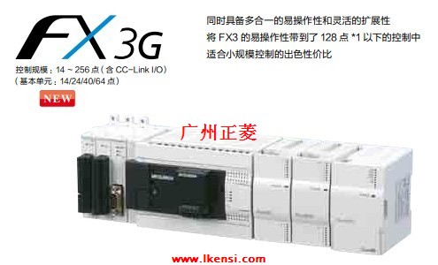 FX3G-422-BDRS-422Uչ